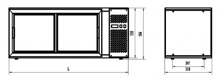 Vitrine de ptisserie 1110x510x550