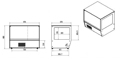 Vitrine rfrigre professionnelle 159l 873x576x678