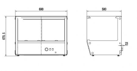 Vitrine chauffante 174l 868x580x671