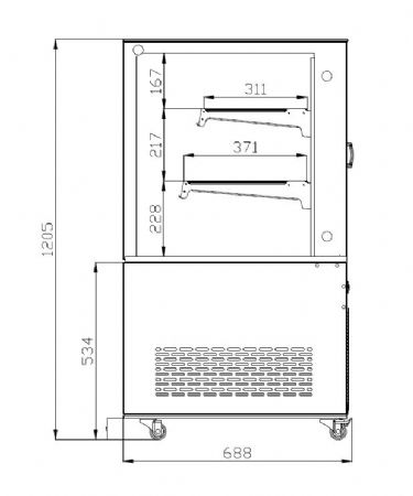 Vitrine rfrigre professionnelle 270l 915x675x1210