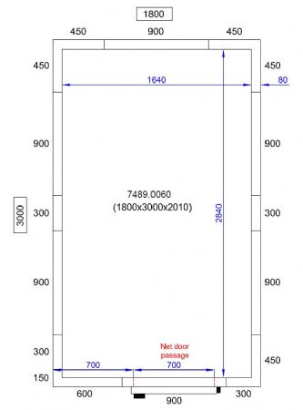 Chambre froide professionnelle 1800x3000x2010