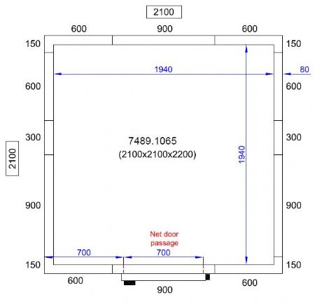 Chambre froide professionnelle 2100x2100x2200