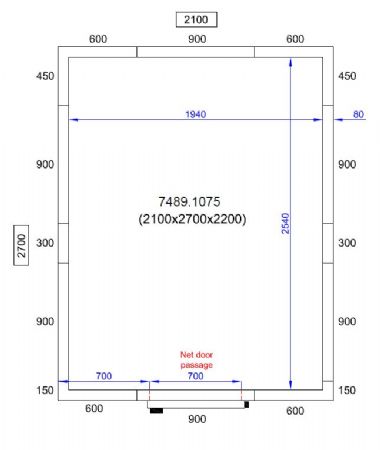 Chambre froide professionnelle 2100x2700x2200