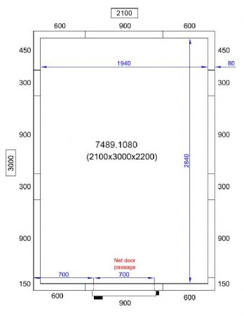 Chambre froide professionnelle 2100x3000x2200