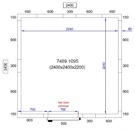 Chambre froide professionnelle 2400x2400x2200**