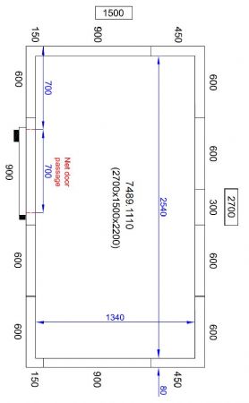 Chambre froide professionnelle 2700x1500x2200