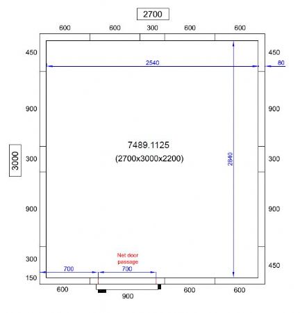 Chambre froide professionnelle 2700x3000x2200