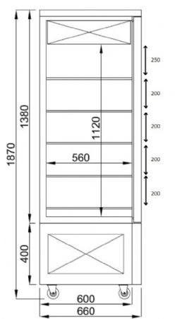 Vitrine de ptisserie rfrigre 800x660x1870