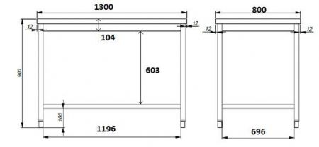 800 table de travail inox dessous ouvert largeur 1300 1300x800x900