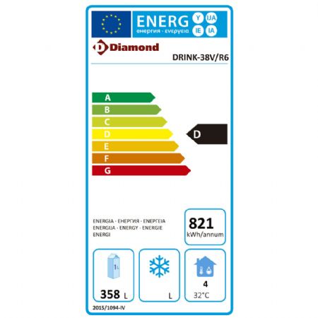 Vitrine vent.T positive 380 lit, avec caisson lumineux 595x600x1980 mm