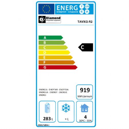 Refroidisseur de bouteilles, acier inox, 2 portes, 375 Lt. 1455x565x890/905 mm